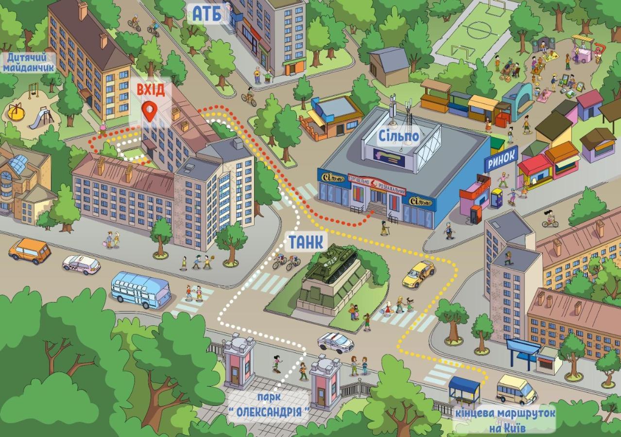 Яскраві Апартаменти √ Wi-Fi √ Кава √ 2Хв П.Олександрія Bila Tserkva Exterior foto